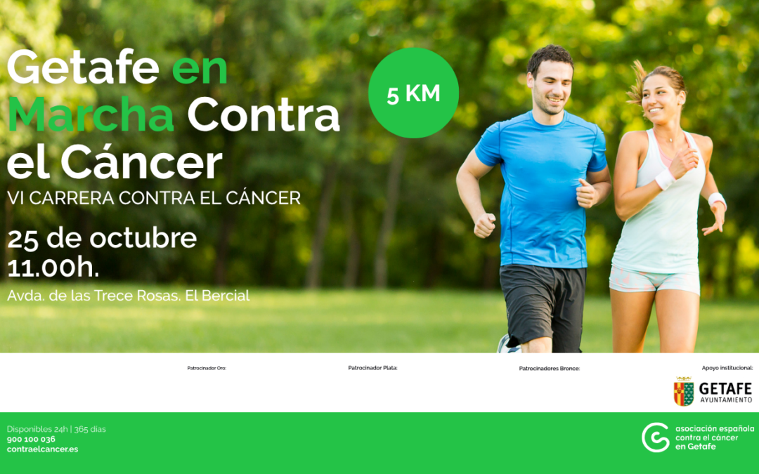 VI CARRERA GETAFE EN MARCHA CONTRA EL CÁNCER