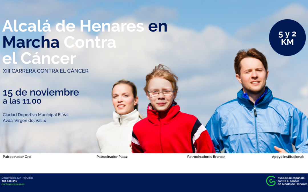 XIII CARRERA ALCALÁ DE HENARES EN MARCHA CONTRA EL CÁNCER