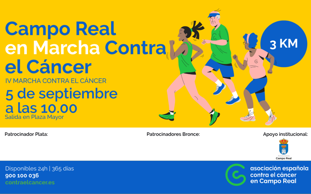 IV MARCHA CAMPO REAL CONTRA EL CÁNCER
