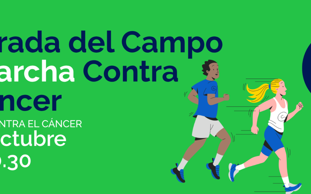 XIV MARCHA MEJORADA DEL CAMPO CONTRA EL CÁNCER